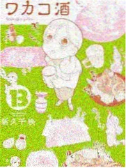 周末厨房实验室综艺封面
